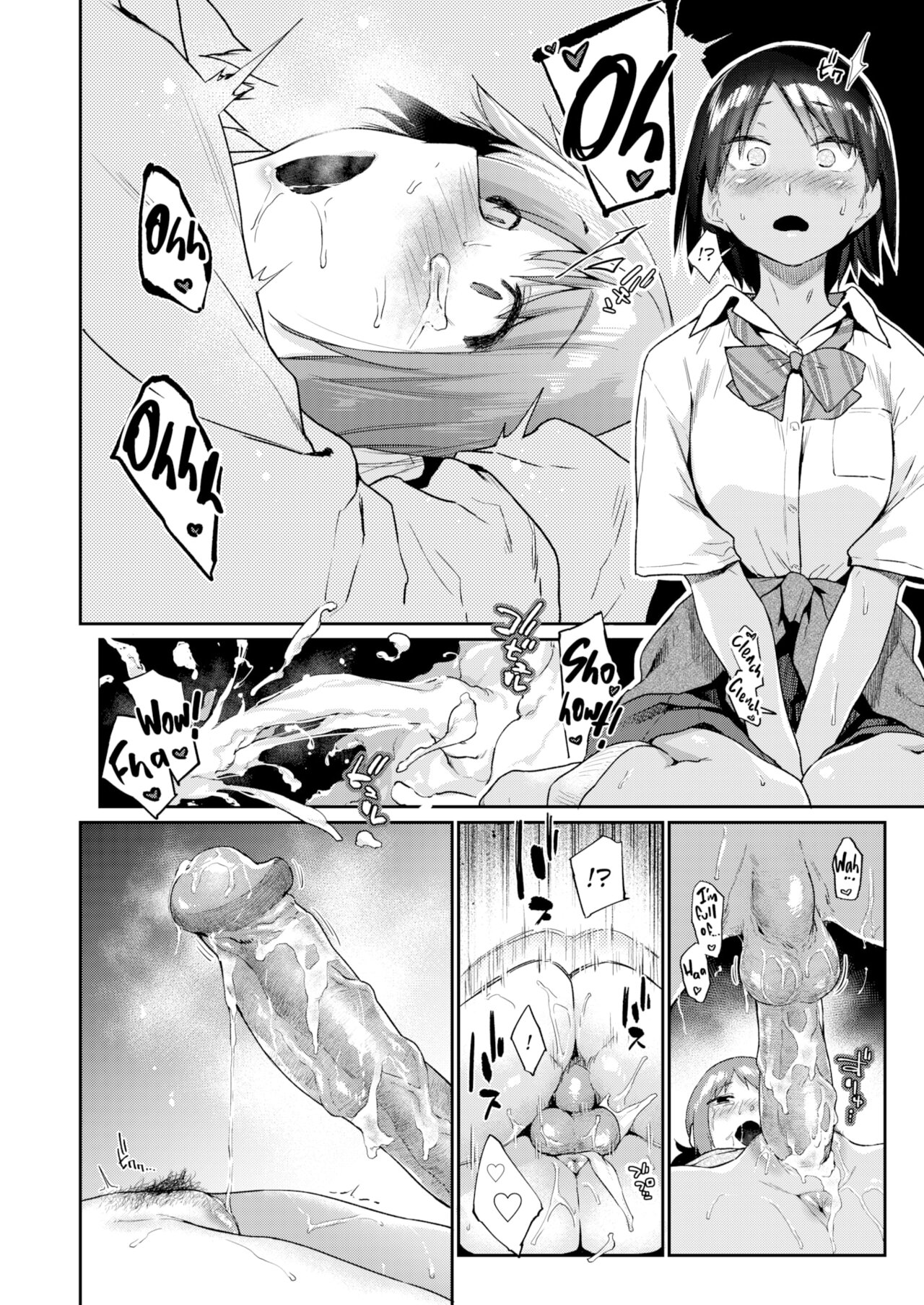 Crawl Chapter 2 page 22 - 