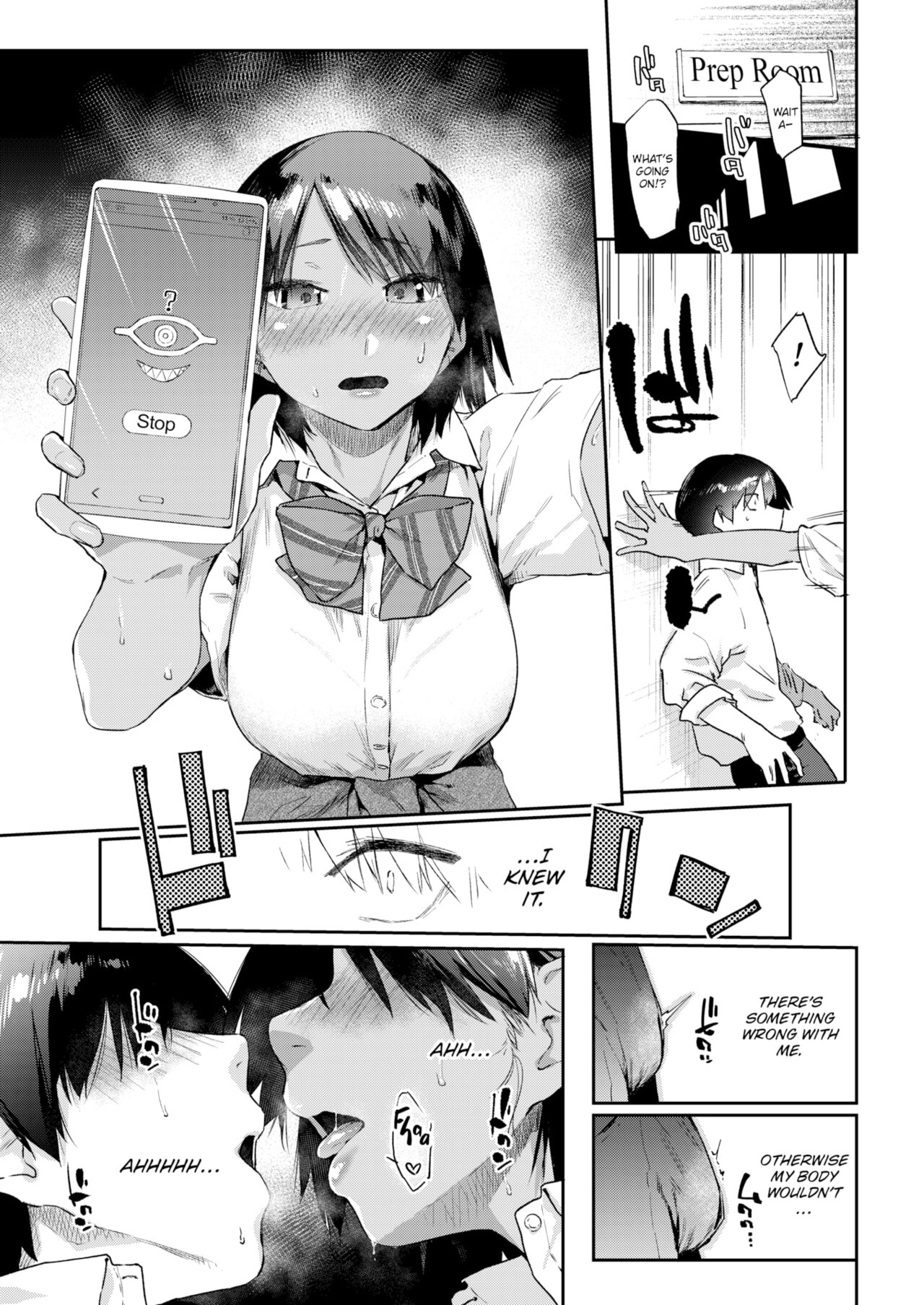 Crawl Chapter 2 page 5 - 
