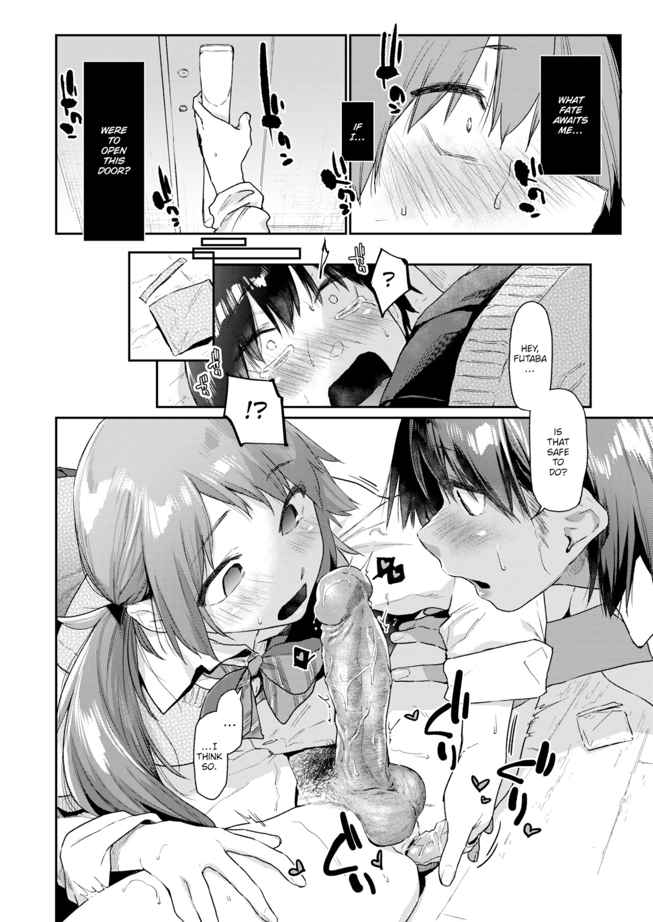 Crawl Chapter 2 page 10 - 