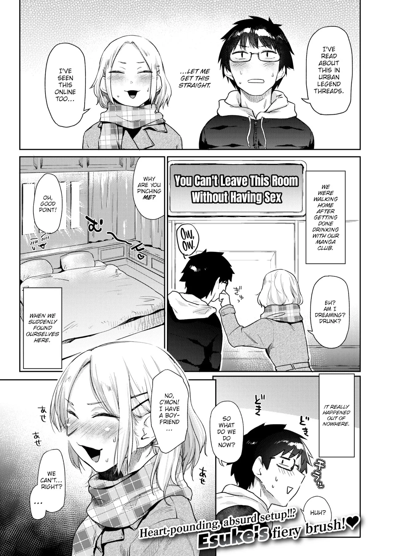 Crawl Chapter 4 page 1 - 