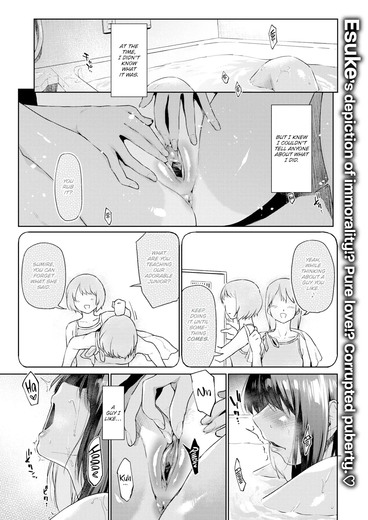 Crawl Chapter 6 page 1 - 