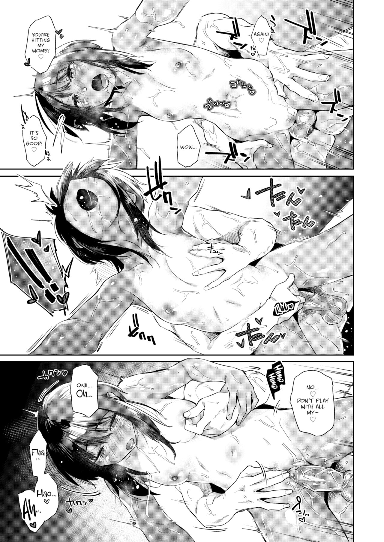 Crawl Chapter 6 page 21 - 