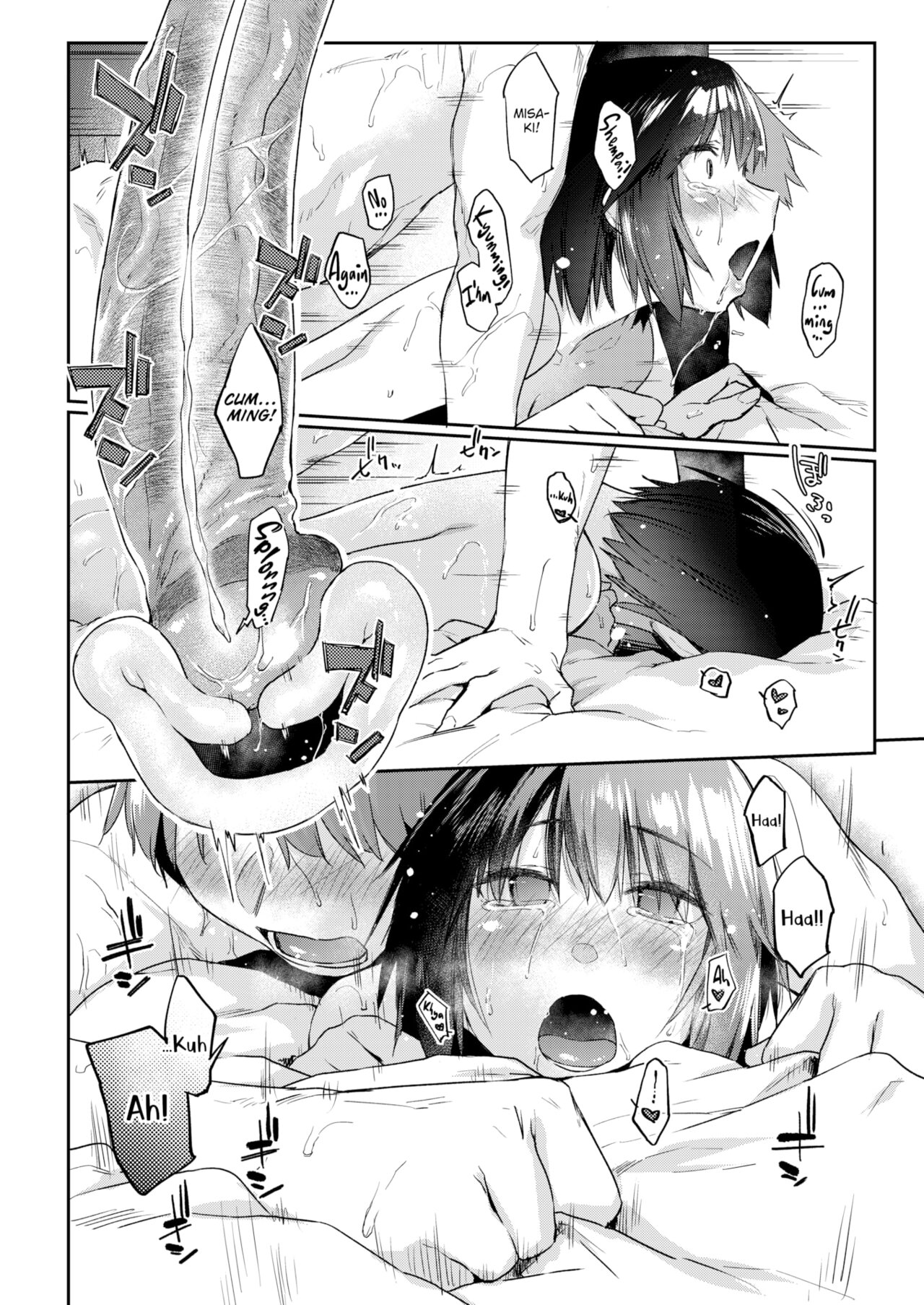 Crawl Chapter 7 page 24 - 