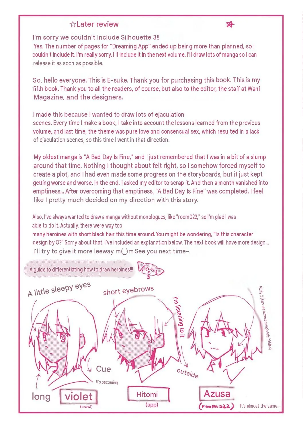Crawl Chapter 7 page 36 - 