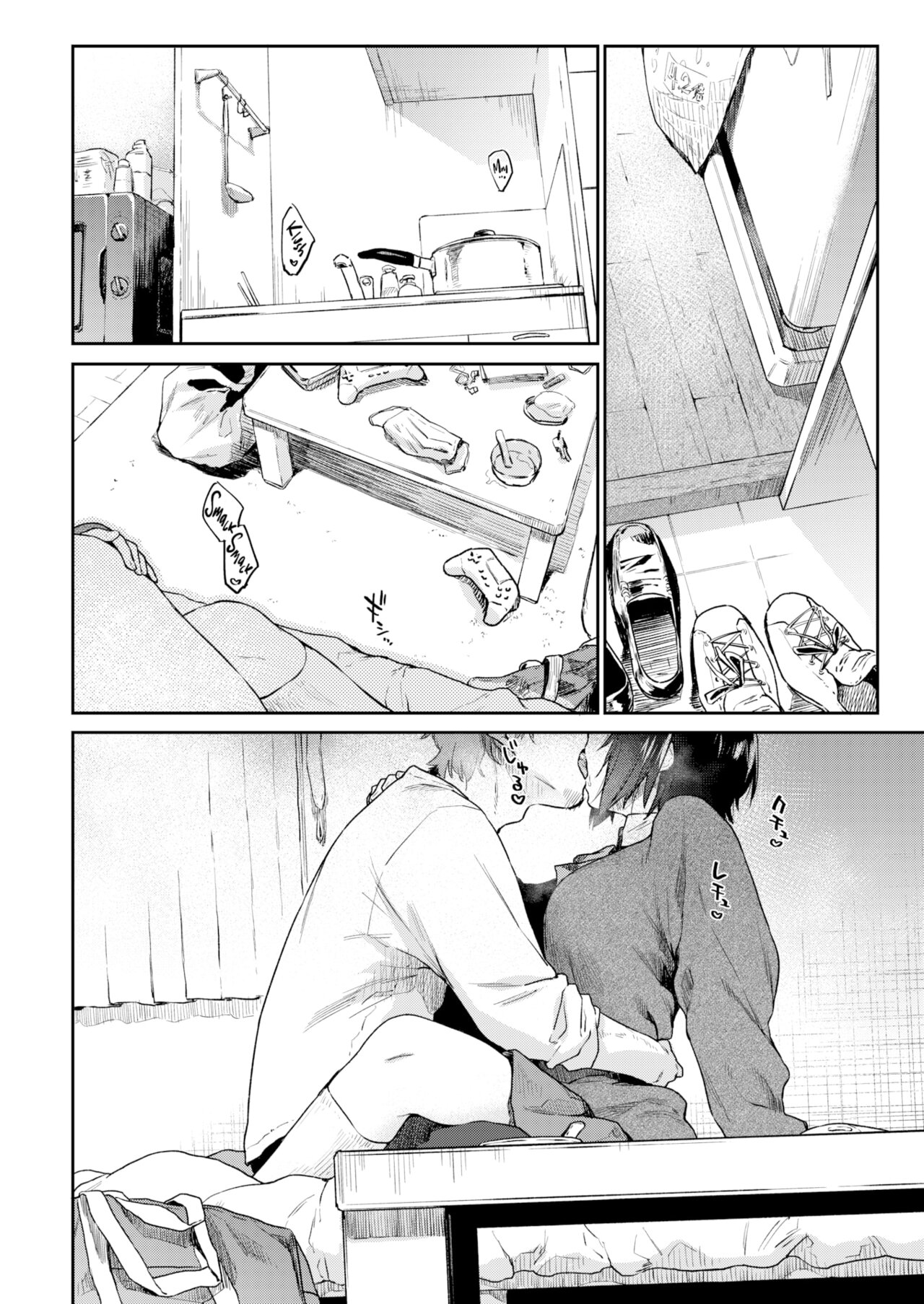 Crawl Chapter 7 page 6 - 