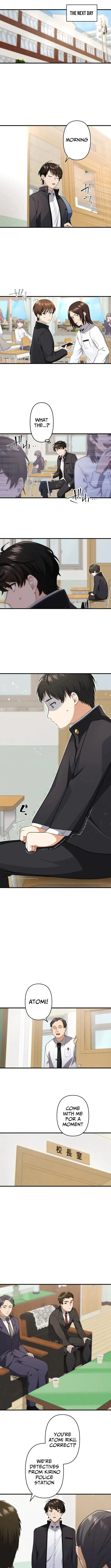 CRAWLER -Hai Agarusha-tachi- Chapter 1 page 13 - 