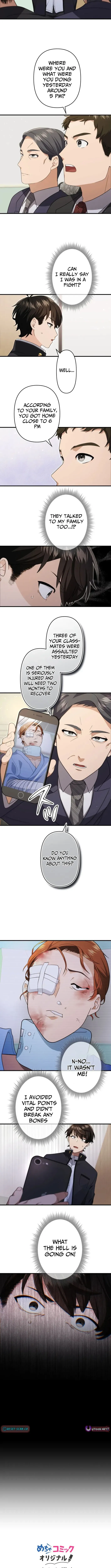 CRAWLER -Hai Agarusha-tachi- Chapter 1 page 14 - 