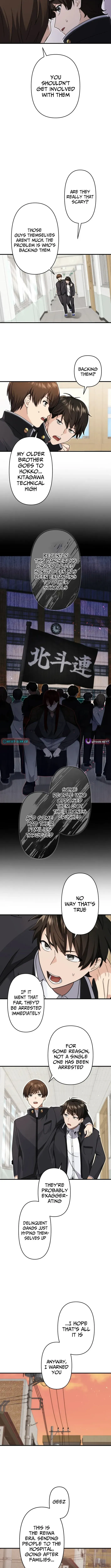 CRAWLER -Hai Agarusha-tachi- Chapter 1 page 7 - 