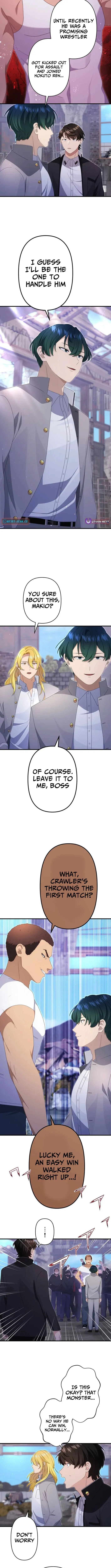 CRAWLER -Hai Agarusha-tachi- Chapter 10 page 6 - 
