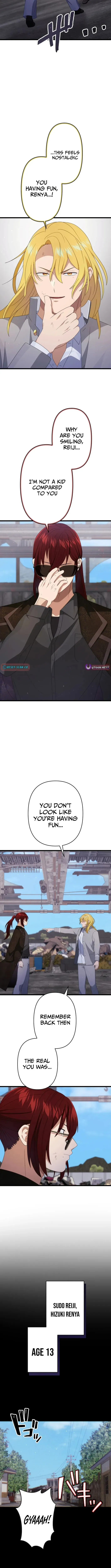 CRAWLER -Hai Agarusha-tachi- Chapter 14 page 2 - 