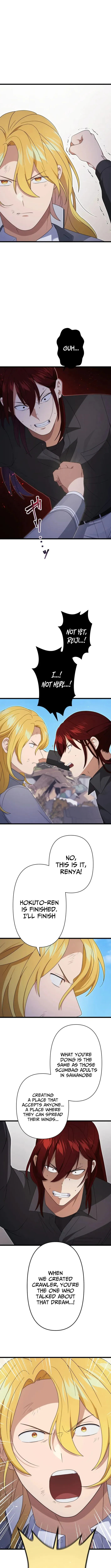 CRAWLER -Hai Agarusha-tachi- Chapter 15 page 5 - 