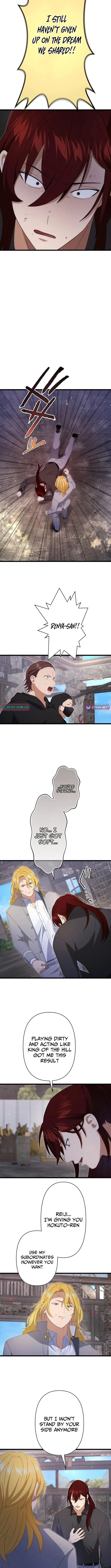 CRAWLER -Hai Agarusha-tachi- Chapter 15 page 6 - 