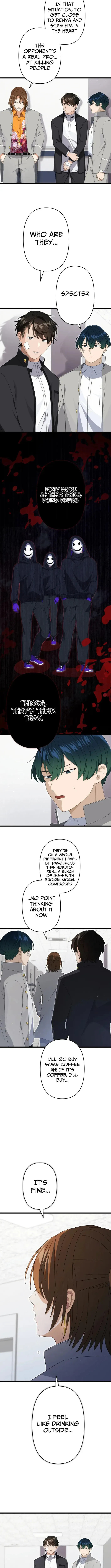 CRAWLER -Hai Agarusha-tachi- Chapter 16 page 4 - 