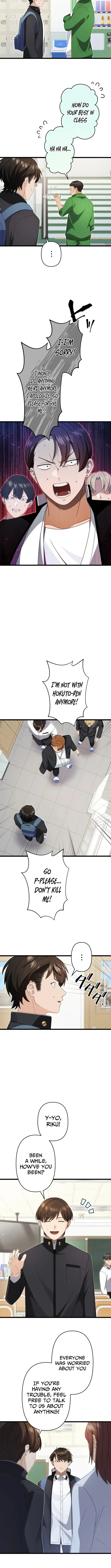 CRAWLER -Hai Agarusha-tachi- Chapter 16 page 7 - 