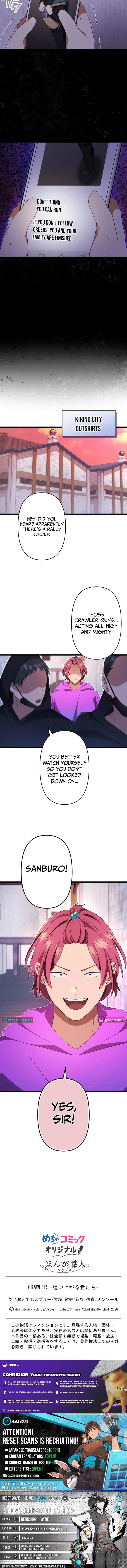 CRAWLER -Hai Agarusha-tachi- Chapter 16 page 10 - 