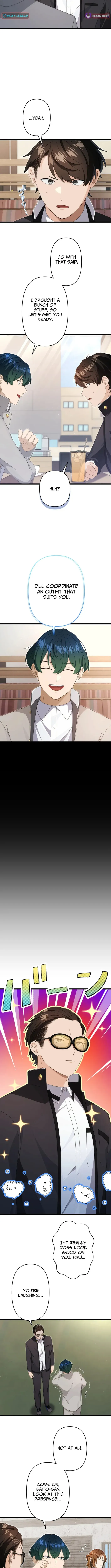 CRAWLER -Hai Agarusha-tachi- Chapter 17 page 2 - 