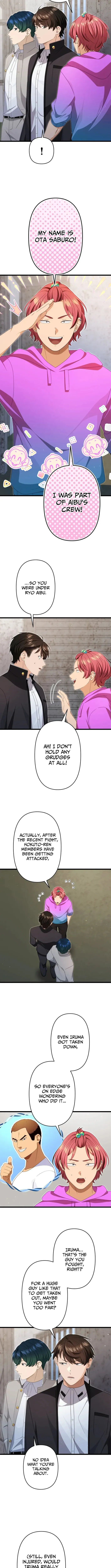 CRAWLER -Hai Agarusha-tachi- Chapter 17 page 4 - 