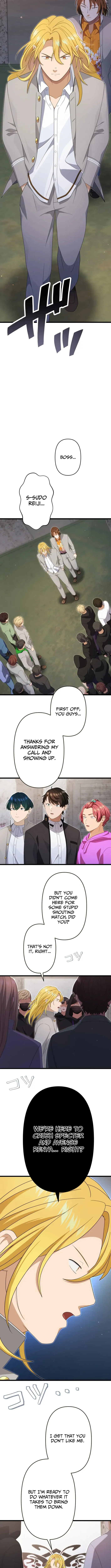 CRAWLER -Hai Agarusha-tachi- Chapter 17 page 6 - 