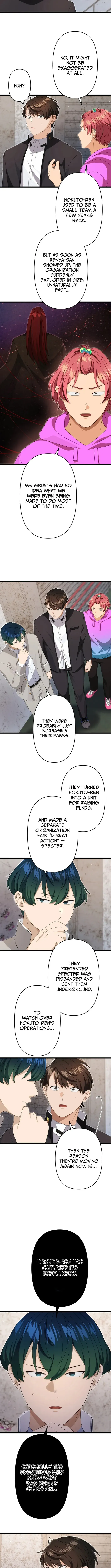 CRAWLER -Hai Agarusha-tachi- Chapter 17 page 9 - 
