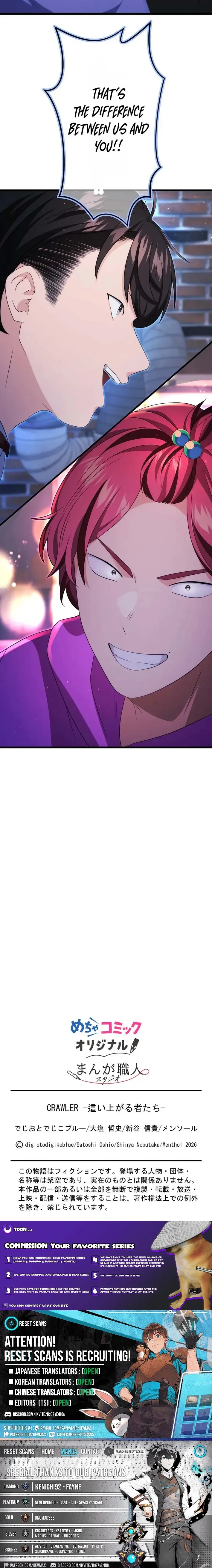 CRAWLER -Hai Agarusha-tachi- Chapter 21 page 11 - 