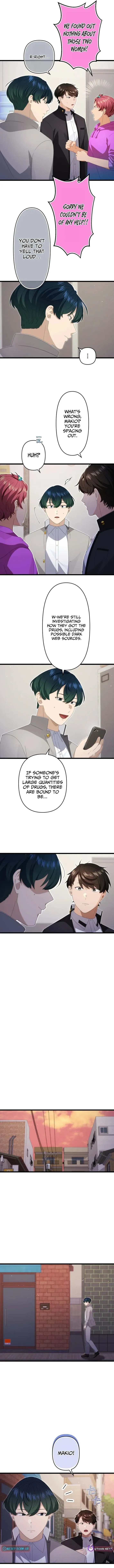 CRAWLER -Hai Agarusha-tachi- Chapter 23 page 3 - 