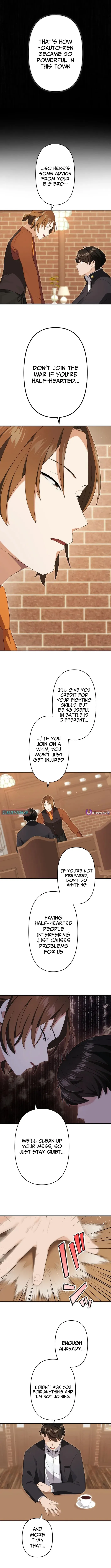 CRAWLER -Hai Agarusha-tachi- Chapter 5 page 7 - 