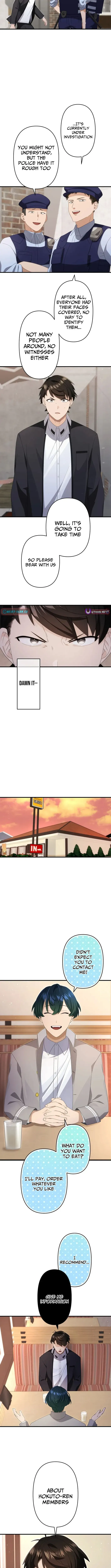 CRAWLER -Hai Agarusha-tachi- Chapter 6 page 2 - 