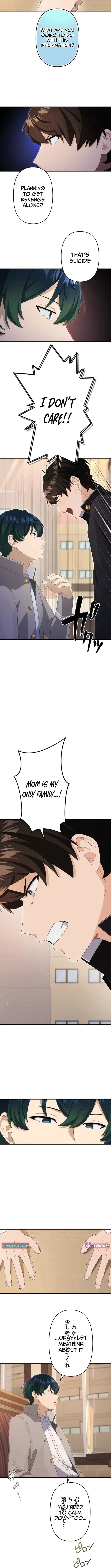 CRAWLER -Hai Agarusha-tachi- Chapter 6 page 4 - 
