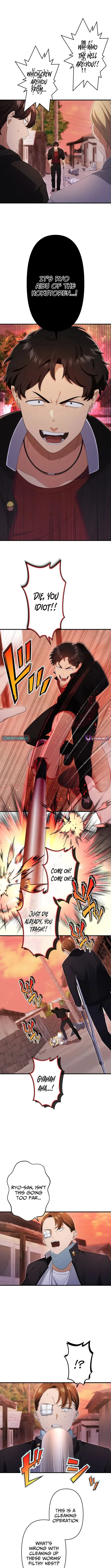 CRAWLER -Hai Agarusha-tachi- Chapter 6 page 6 - 