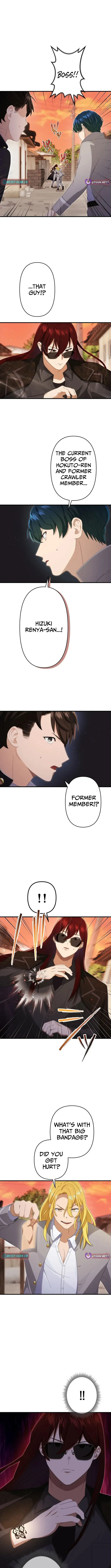 CRAWLER -Hai Agarusha-tachi- Chapter 7 page 4 - 
