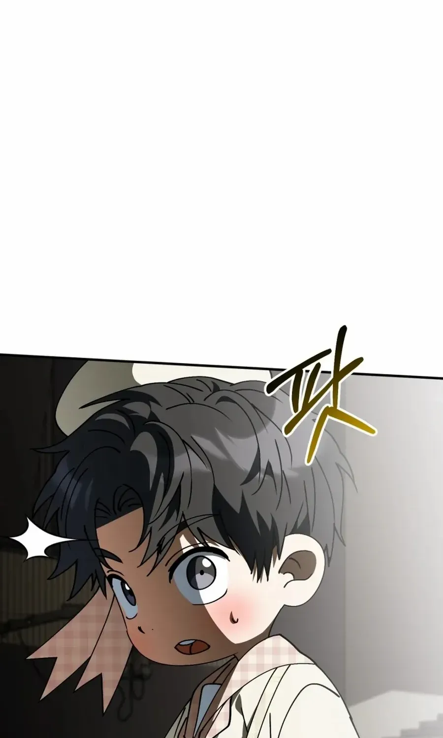 Crawling My Way to the Top! Chapter 26 page 111 - 