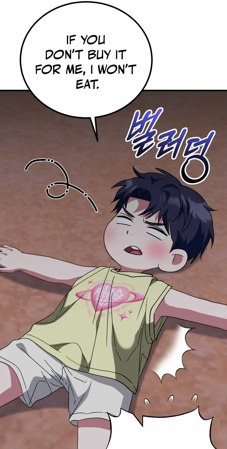 Crawling My Way to the Top! Chapter 29 page 29 - 
