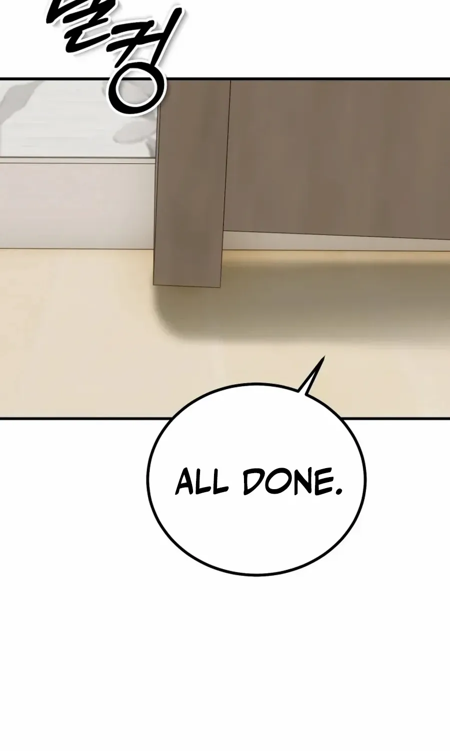 Crawling My Way to the Top! Chapter 31 page 5 - 