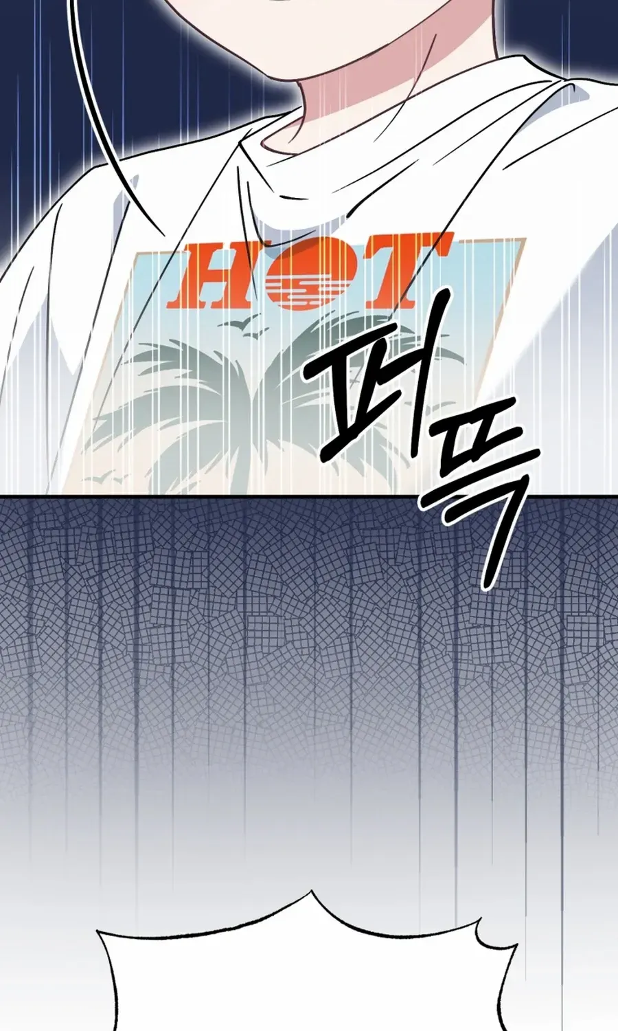 Crawling My Way to the Top! Chapter 32 page 111 - 