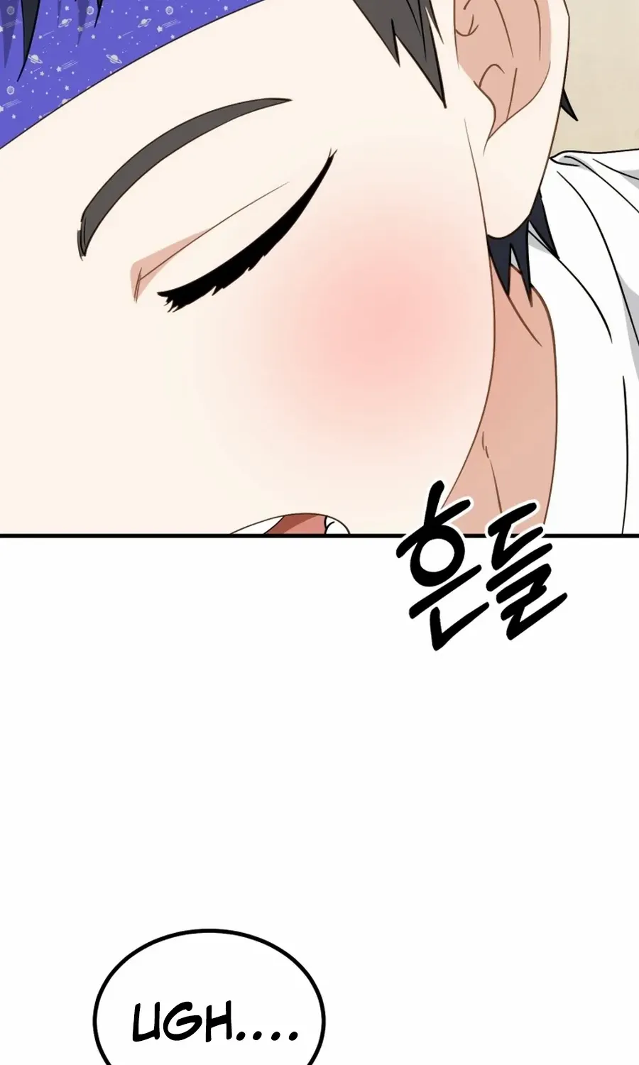 Crawling My Way to the Top! Chapter 32 page 40 - 