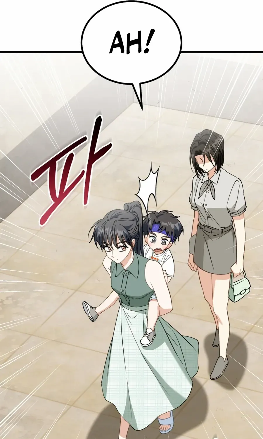 Crawling My Way to the Top! Chapter 32 page 43 - 
