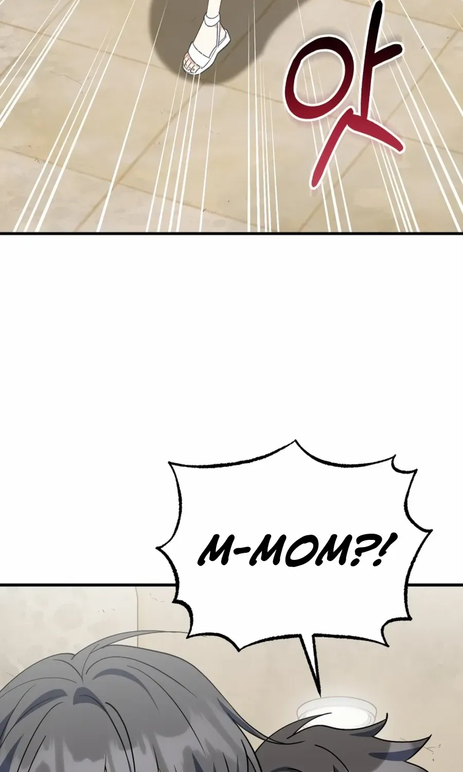 Crawling My Way to the Top! Chapter 32 page 44 - 