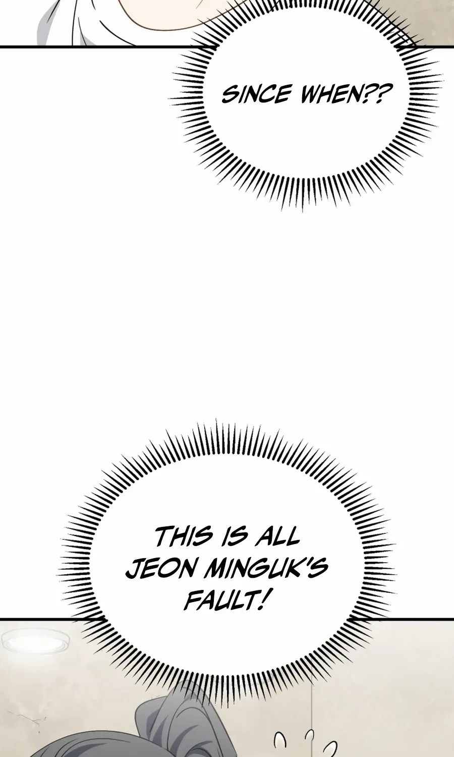 Crawling My Way to the Top! Chapter 32 page 47 - 