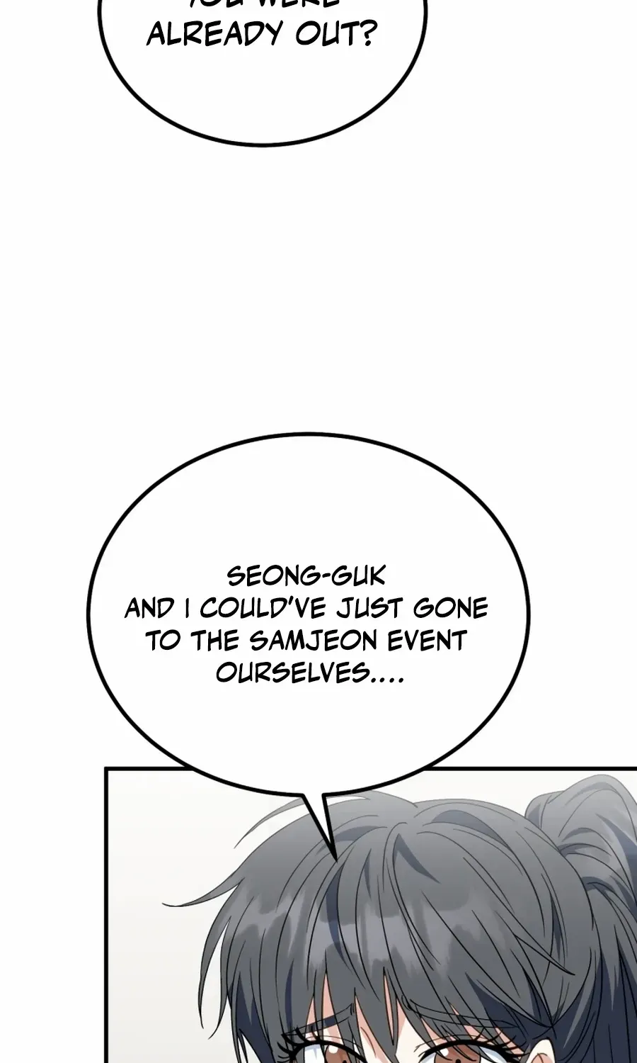 Crawling My Way to the Top! Chapter 32 page 6 - 