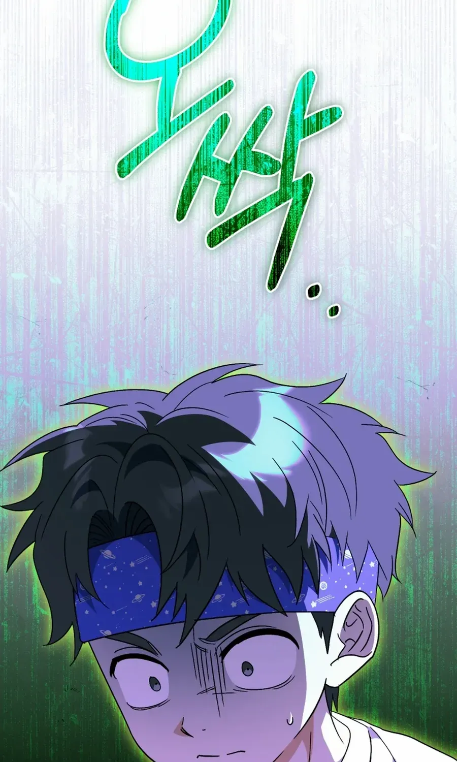 Crawling My Way to the Top! Chapter 32 page 63 - 