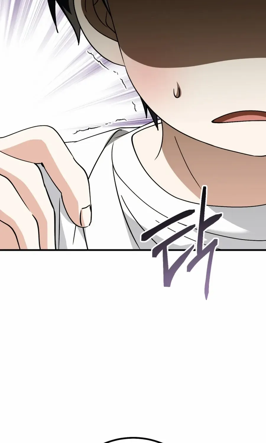 Crawling My Way to the Top! Chapter 32 page 84 - 