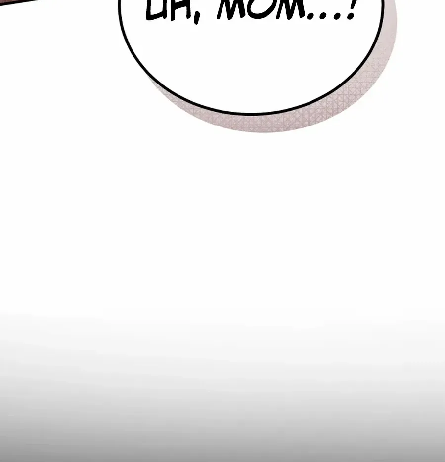 Crawling My Way to the Top! Chapter 32 page 88 - 