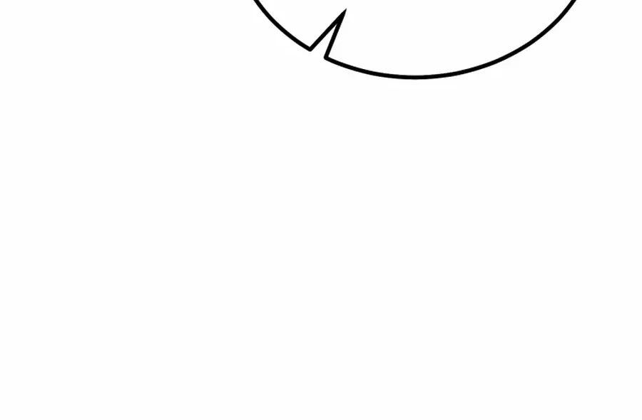 Crawling My Way to the Top! Chapter 32 page 96 - 