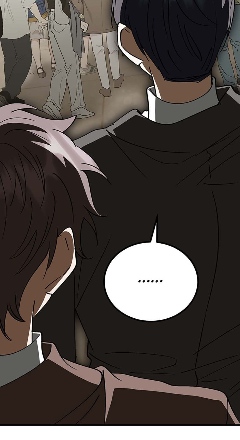 Crawling My Way to the Top! Chapter 33 page 21 - 