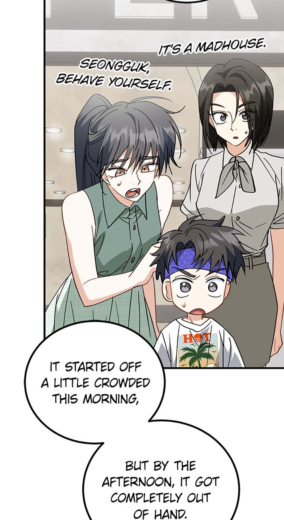 Crawling My Way to the Top! Chapter 33 page 24 - 
