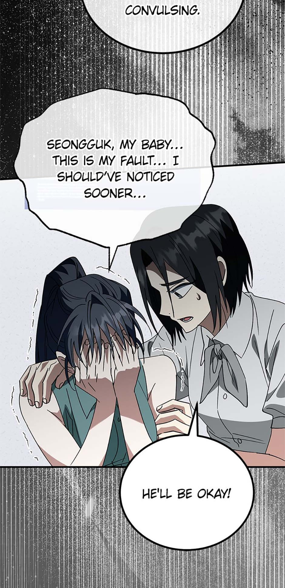 Crawling My Way to the Top! Chapter 33 page 80 - 