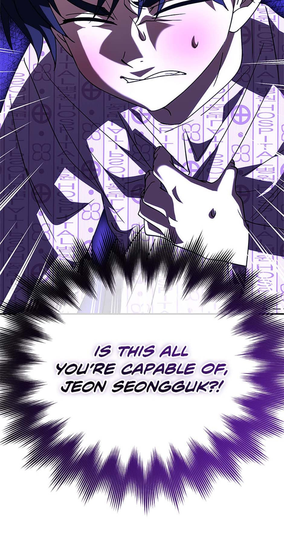 Crawling My Way to the Top! Chapter 34 page 30 - 