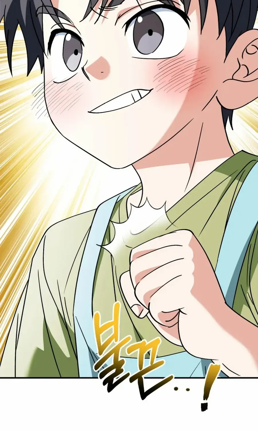 Crawling My Way to the Top! Chapter 35 page 49 - 