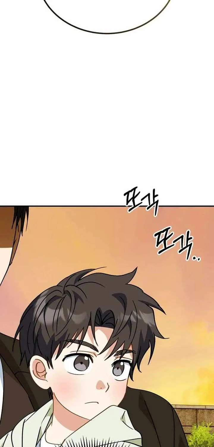 Crawling My Way to the Top! Chapter 36 page 22 - 