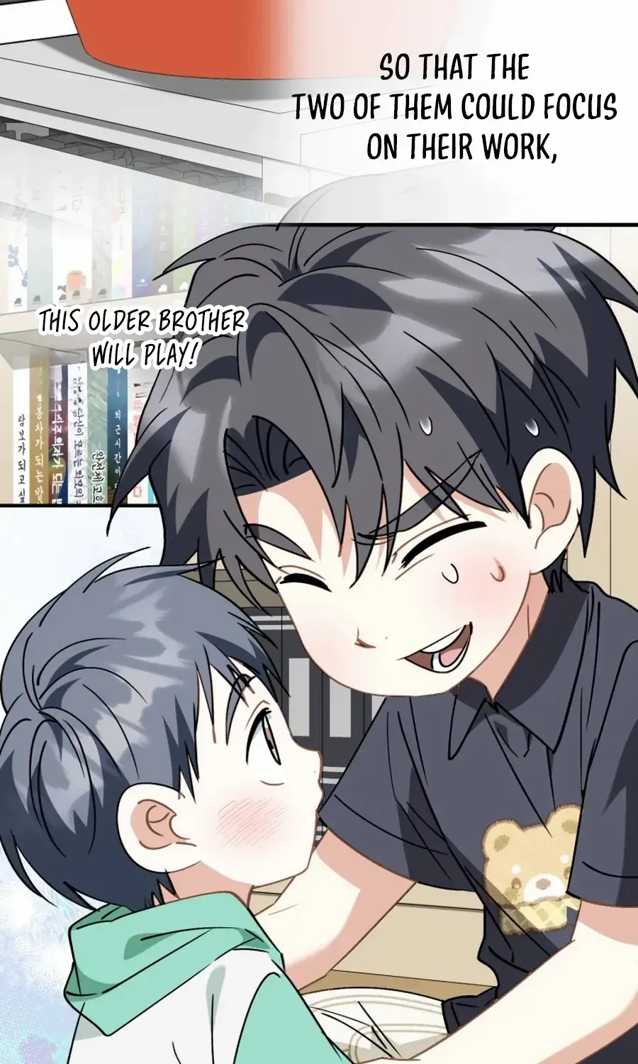 Crawling My Way to the Top! Chapter 37 page 16 - 